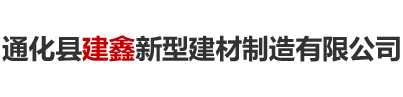 曲陽(yáng)鑫泓園林雕塑有限公司