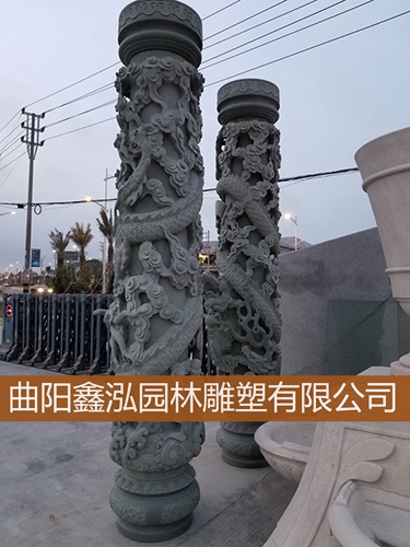 盤龍住 (4)