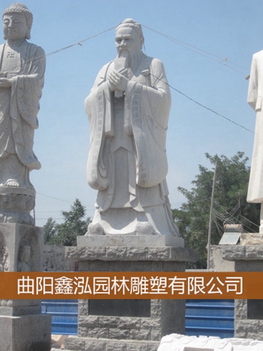 8石雕人物