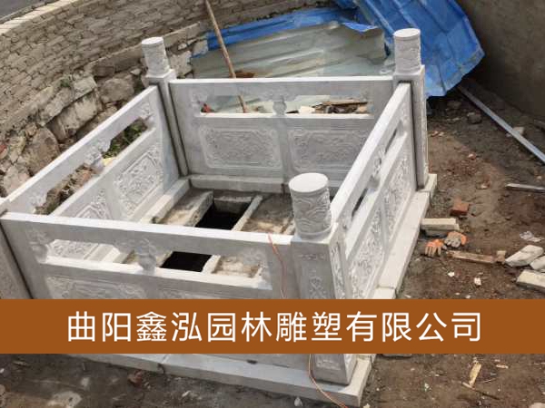 石雕欄桿 