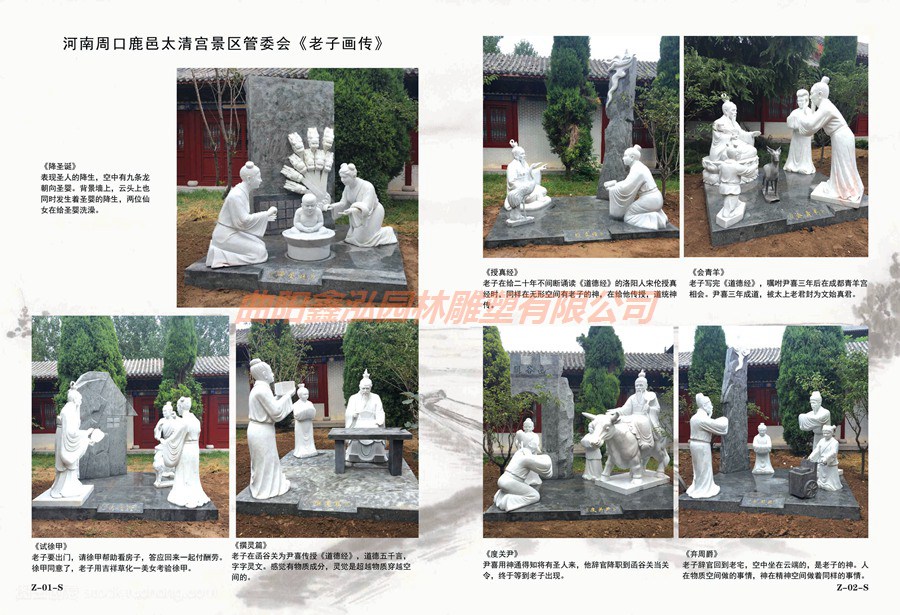 案例 (10)