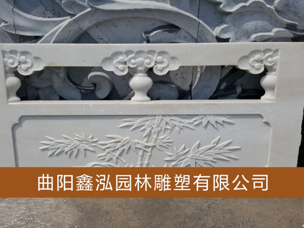 石雕欄桿 