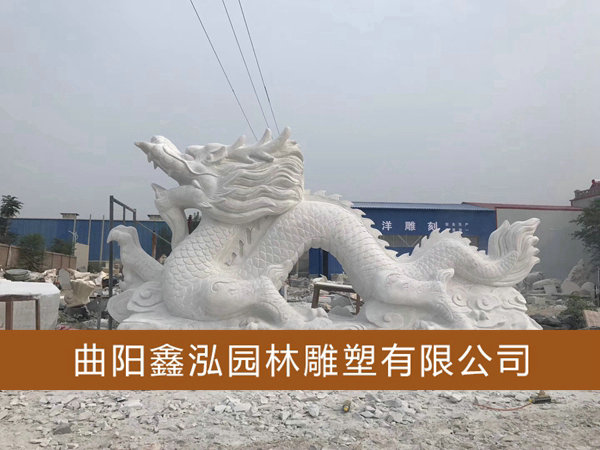 石雕龍