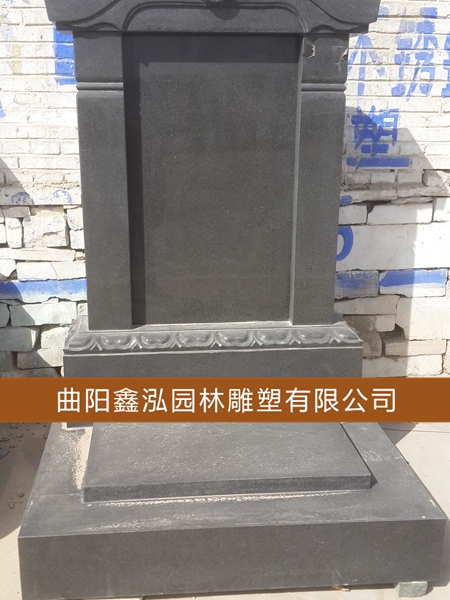 石雕墓碑