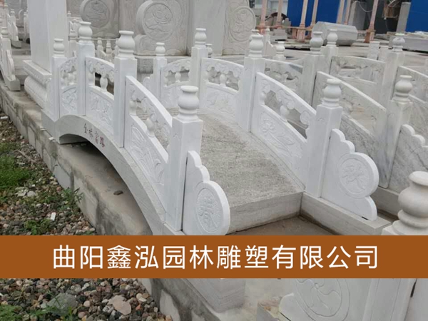 石雕欄桿 