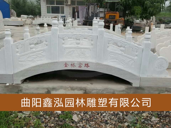 石雕欄桿 