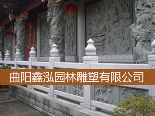 石欄桿 (3)