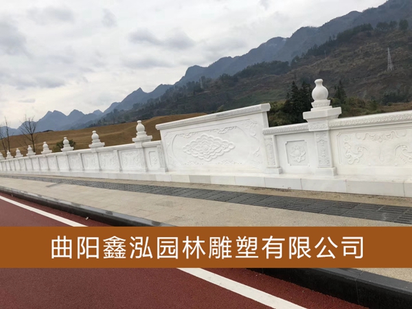 石雕欄桿 