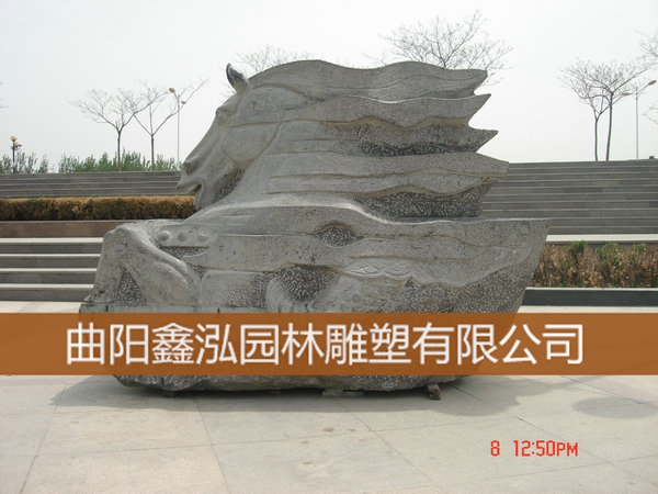 石雕馬 (15)