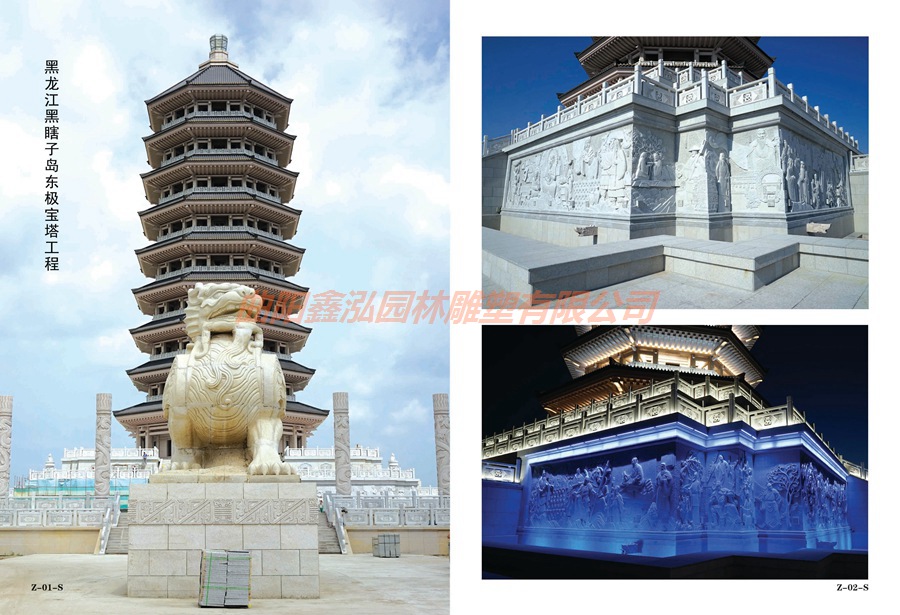 案例 (4)